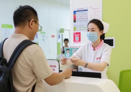 一次掛號(hào)三天有效，西安國(guó)際醫(yī)學(xué)中心醫(yī)院再添便民新舉措