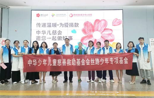 99公益日，我們一塊做好事！