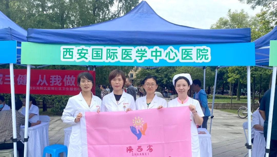 9.12預(yù)防出生缺陷日|做好這些事，給寶寶無(wú)“陷”未來(lái)