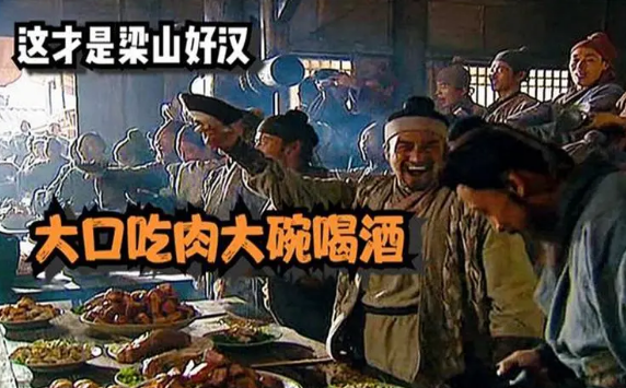 大口吃肉，大碗喝酒！膽結(jié)石、胰腺炎已經(jīng)在路上了······