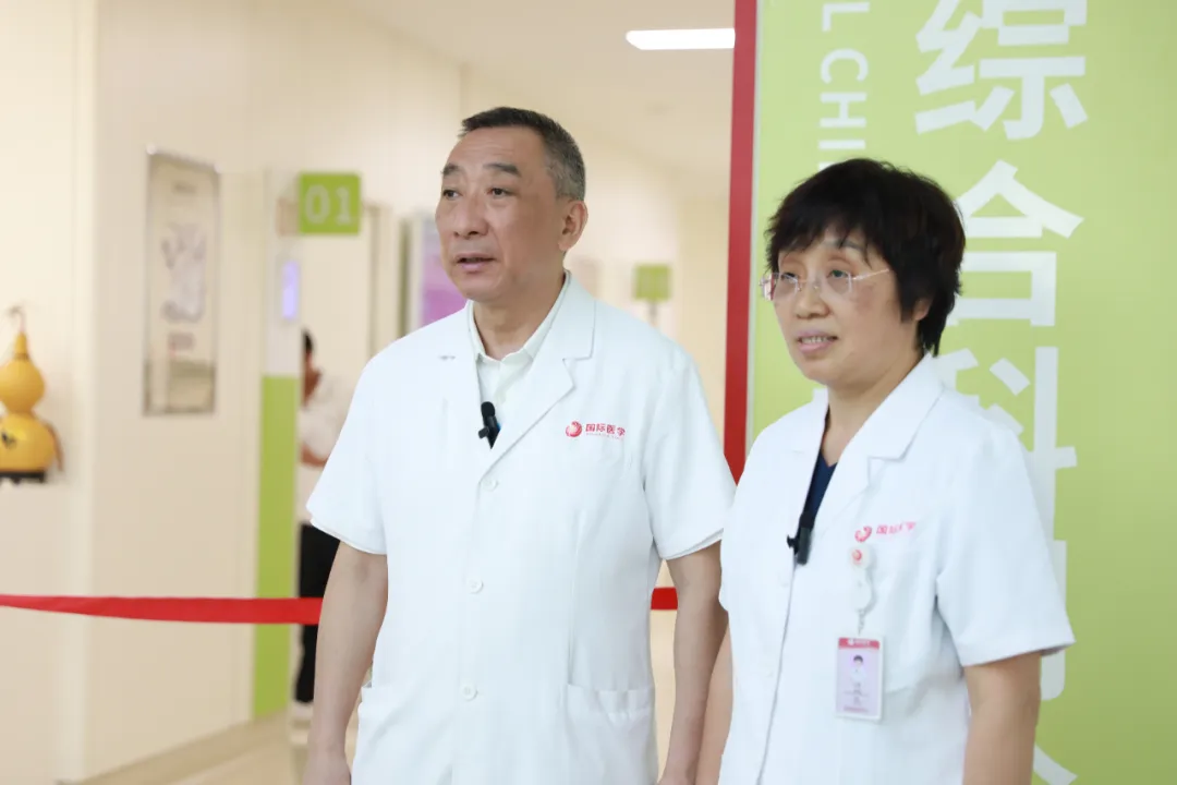 護(hù)航健康！中醫(yī)綜合科正式運(yùn)行