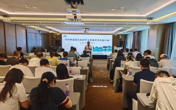 重實(shí)踐 求創(chuàng)新！胸科專家共話肺癌規(guī)范化診療新進(jìn)展