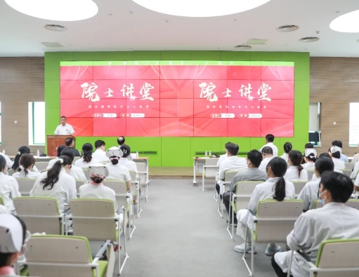 感受科學(xué)魅力！中國(guó)科學(xué)院郝躍院士講授集成電路芯片創(chuàng)新與發(fā)展