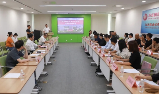 攜手媒體共繪醫(yī)療新篇章，西安國際醫(yī)學中心醫(yī)院召開建院五周年新聞發(fā)布會