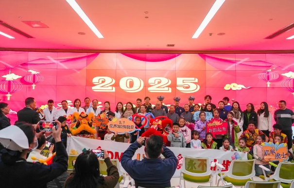 暖冬筑愛，耀啟希望：“加油鴨 —DMD 罕見病救助” 公益項(xiàng)目揚(yáng)帆起航