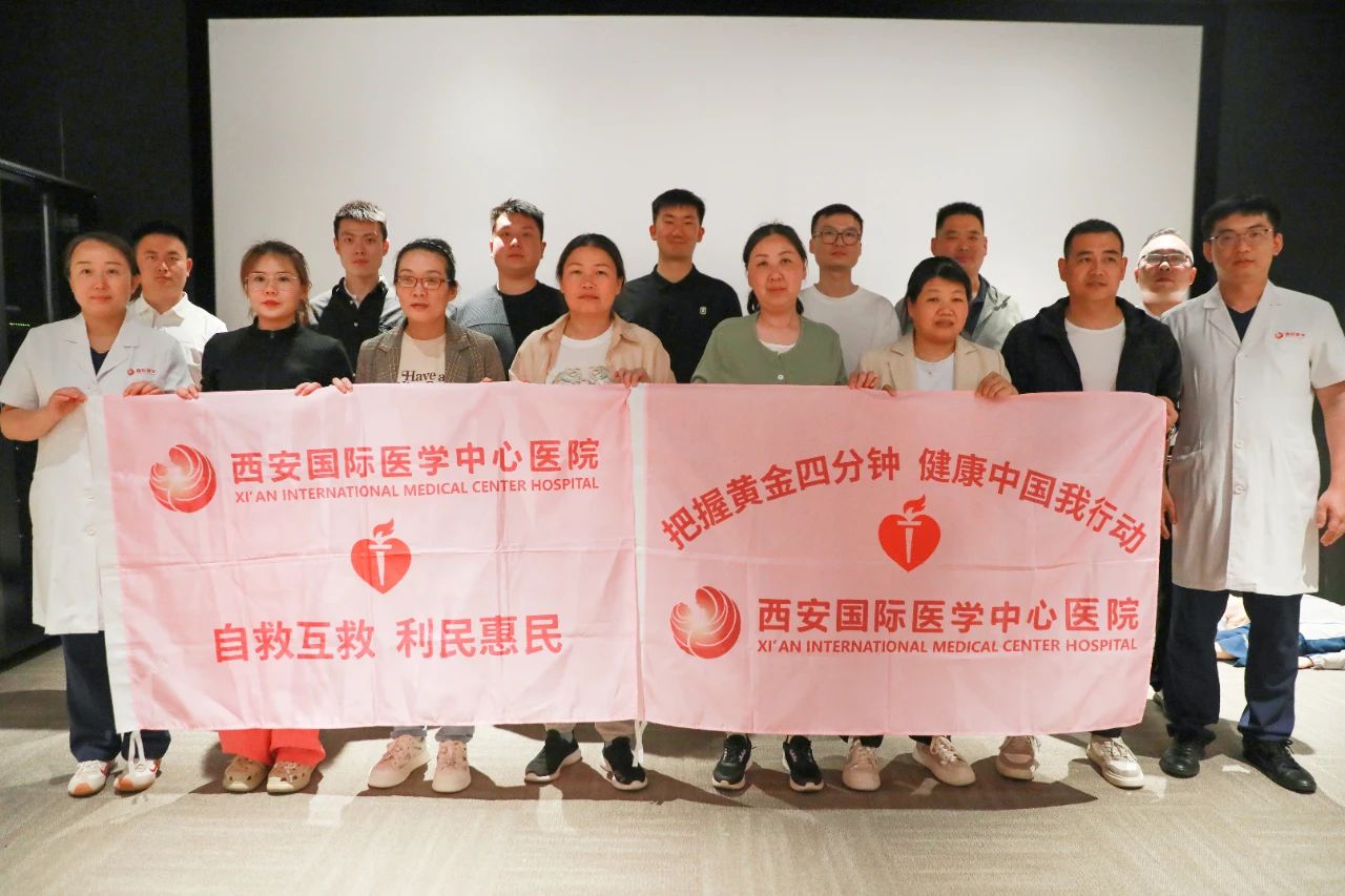 攜手胖東來筑牢生命防線！我院首次跨省開展急救培訓(xùn)