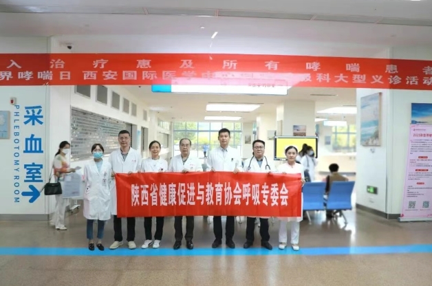 哮喘可控不可怕！普及吸入治療 共筑呼吸健康防線