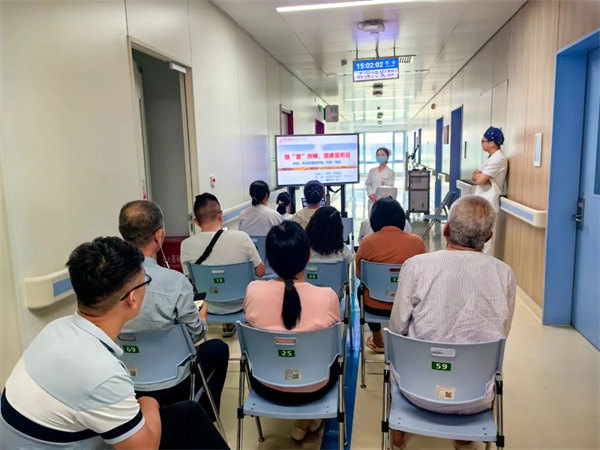 學(xué)科融合，以“管”傳情——胸外一科暖心宣教會(huì)守護(hù)患者