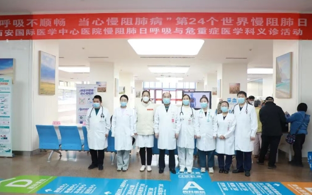 呼吸不順暢，當(dāng)心“沉默殺手”！這場(chǎng)義診為您解開(kāi)慢阻肺的迷霧